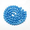 Baking Paint Crackle Glass Bead Strands DGLA-Q023-8mm-YS13-2