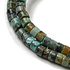 Natural African Turquoise(Jasper) Beads Strands X-G-C084-D03-02-4