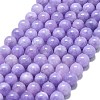 Natural Malaysia Jade Beads Strands X-G-L645-A01-6mm-05-1