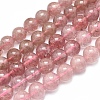 Natura Strawberry Quartz Beads Strands G-D0001-10-10mm-1