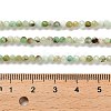 Natural Serpentine Beads Strands G-B107-A05-03-5