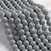 Painted Glass Bead Strands DGLA-S071-10mm-10-1