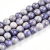 Baking Paint Glass Beads Strands X-DGLA-N003-10mm-C08-1
