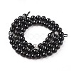 Natural Black Tourmaline Beads Strands G-F666-05-8mm-3