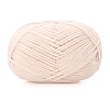 Mercerized Silk Wool Knitting Crochet Yarn PW-WGE3D48-16-1