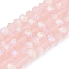 Transparent Glass Beads Strands LS-EGLA-A044-T4mm-MB22-5