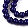 Opaque Solid Color Glass Beads Strands X-GLAA-T032-P6mm-03-2