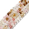Cherry Quartz Glass Beads Strands G-P476-01B-01-1
