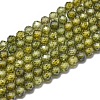 Cubic Zirconia Beads Strands G-G792-47-07C-1