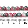 Dyed Natural White Jade Beads Strands G-T138-8mm-210-24-5