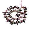 Natural Multicolor Tourmaline Beads Strands G-Z091-A45-2