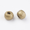 Spray Painted Natural Wood Beads WOOD-Q030-83G-2
