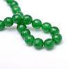 Natural White Jade Bead Strands G-R346-4mm-01-3