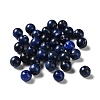 Acrylic Beads OACR-C020-06F-1