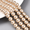 Glass Pearl Beads Strands HY-G002-01E-11-4