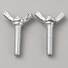 304 Stainless Steel Butterfly Screws FIND-WH0155-052-1