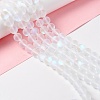 Synthetic Moonstone Beads Strands G-E573-01C-08-6