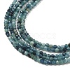 Natural Blue Tourmaline Beads Strands G-E608-A05-A-3