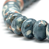 Synthetic Ocean White Jade Beads Strands X-G-S257-5x10mm-13-3