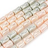 Electroplate Opaque Glass Imitation Pearl Beads Strands EGLA-H113-07C-1