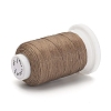 Waxed Polyester Cord YC-E011-A-44-2
