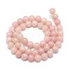 Natural Pink Opal Beads Strands G-S150-21-6mm-2