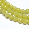 Natural Lemon Jade Beads Strands G-H1631-8MM-2