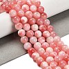 Natural Yellow Jade Beads Strands G-B128-A01-03-2