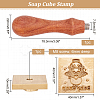 Brass Wax Seal Stamp Head & Pearwood Handle Kit AJEW-OC0002-85F-2