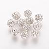 Polymer Clay Rhinestone Beads RB-K050-8mm-C13-1