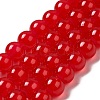 Baking Paint Imitation Jade Glass Round Bead Strands X-DGLA-Q021-8mm-05-2