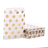 100Pcs 4 Patterns Eco-Friendly Kraft Paper Bags CARB-LS0001-02C-2