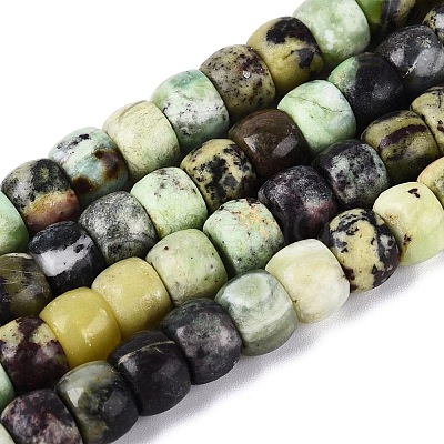 Natural Serpentine Beads Strands G-Q616-02A-09-1