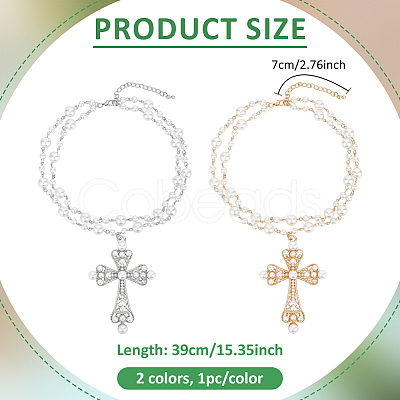 2Pcs 2 Styles Iron & Alloy Cross Big Pendant Plastic Pearl Link Chain Double Layered Necklaces NJEW-ME0001-23-1