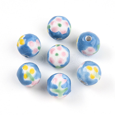 Handmade Porcelain Beads PORC-N009-05D-1