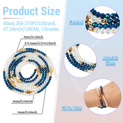 Glass Beaded Adjustable Waist Chains for Women AJEW-TA0005-78A-1