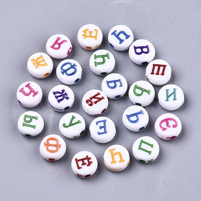 Craft Style Acrylic Beads MACR-N008-26A-A-1