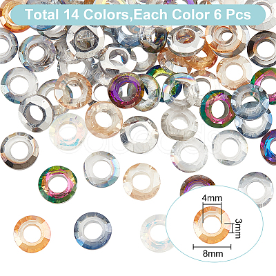 PandaHall Elite 84Pcs 14 Colors Glass Cabochons MRMJ-PH0001-70-1