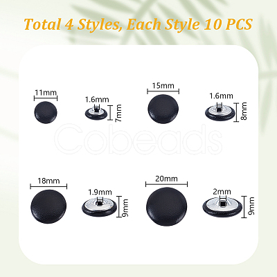 40Pcs 4 Styles 1-Hole PU Leather Buttons DIY-GA0008-32-1