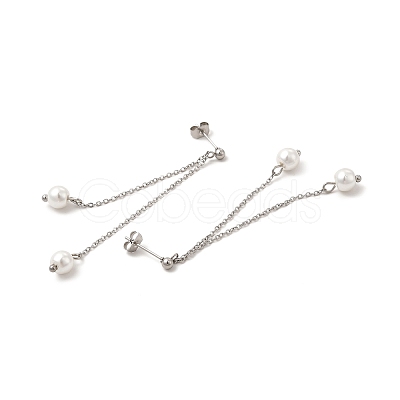 Glass Pearl Tassel Dangle Stud Earrings EJEW-P219-20P-1