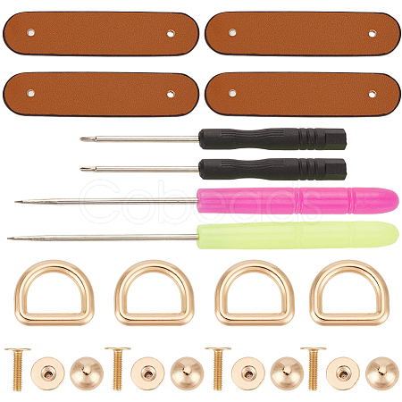 2Pcs PU Leather Suspension Clasps with Alloy D Rings AJEW-CL0004-98B-1