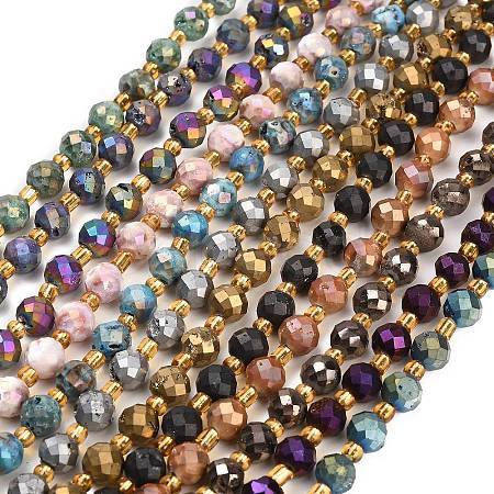 Electroplated Natural Druzy Geode Crystal Beads Strands G-F833-P01-8mm-1