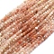 Natural Strawberry Quartz Beads Strands, Gradient Color, Gradient Style, Round, Faceted, 3mm, Hole: 0.5mm, about 153pcs/strand, 15.35 inch(39cm)