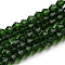 Transparent Glass Beads Strands, Faceted, Bicone, Dark Green, 2.9~3.3x2.5mm, Hole: 0.7mm, about 145~150pcs/strand, 41.5~42cm