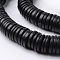 Dyed Natural Coconut Flat Round Bead Strands, Black, 20x3~5mm, Hole: 3mm, about 106~114pcs/strand, 16.5 inch