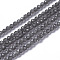 Glass Beads Strands, Faceted, Round, Gray, 1.5~2x2mm, Hole: 0.2mm, about 178~186pcs/strand, 14.5~15.5 inch(36~39cm)