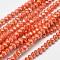 Faceted Rondelle Full Rainbow Plated Imitation Jade Electroplate Glass Beads Strands, Orange Red, 3.5x2mm, Hole: 0.5mm, about 148pcs/strand, 14.9 inch