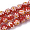 Handmade Millefiori Lampwork Beads Strands, Round, Red, 8mm, Hole: 1.2mm, about 48pcs/strand, 14.17 inch(36cm)