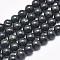 Natura Myanmar Black Jade Beads Strands, Round, 8mm, Hole: 1mm,about 50pcs/Strand, 15.75 inch(40cm)