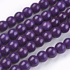Synthetic Turquoise Beads Strands TURQ-G106-6mm-02M-1